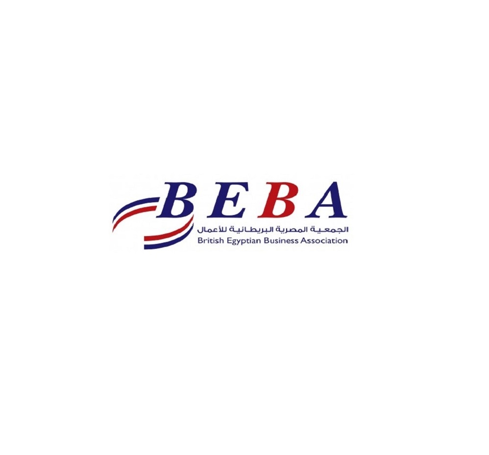 Nadia Lamloum – Executive Director, BEBA, Egypt