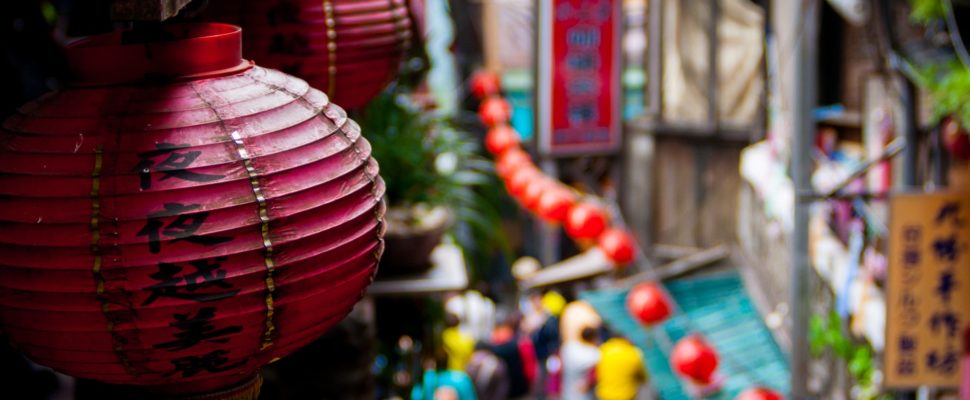 The Ideal Pharma Country Manager: China (Egon Zehnder)