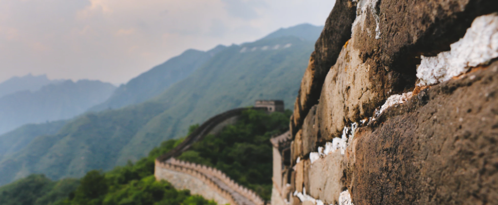 The Ideal Pharma Country Manager: China (Cornerstone International)