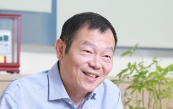 Chi-Hung Lin – National Chiao Tung University (NCTU), Taiwan