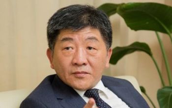 Shih-Chung Chen – Minister of Health & Welfare, Republic of China (Taiwan)
