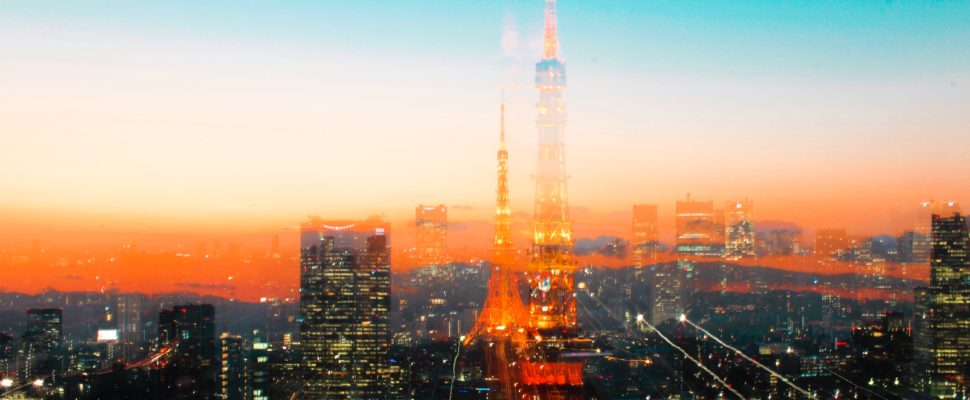 Japan: Reforming Healthcare in the Age of Ageing