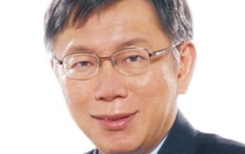 Wen-je Ko – Mayor, Taipei City, Taiwan