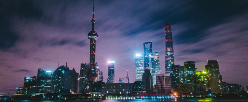 New China Pharma Report October 2019 Out Now