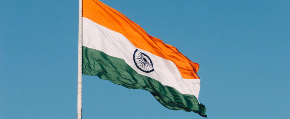 India: Key Healthcare Developments in 2019
