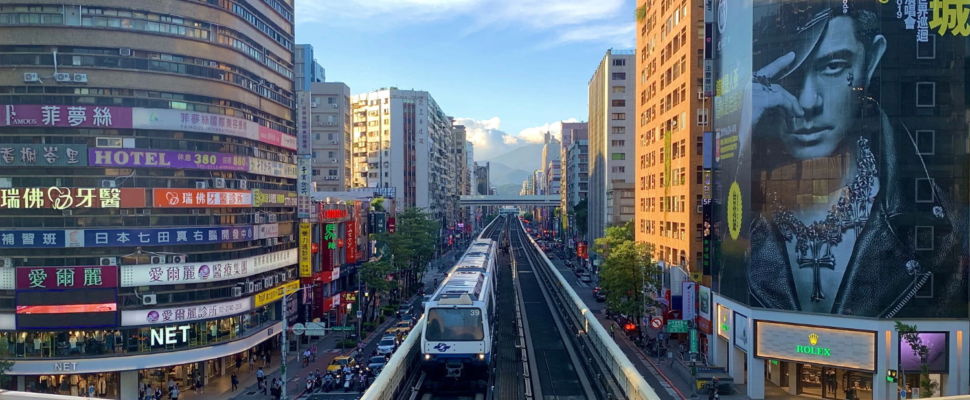 New Taiwan Pharma Report November 2019 Out Now