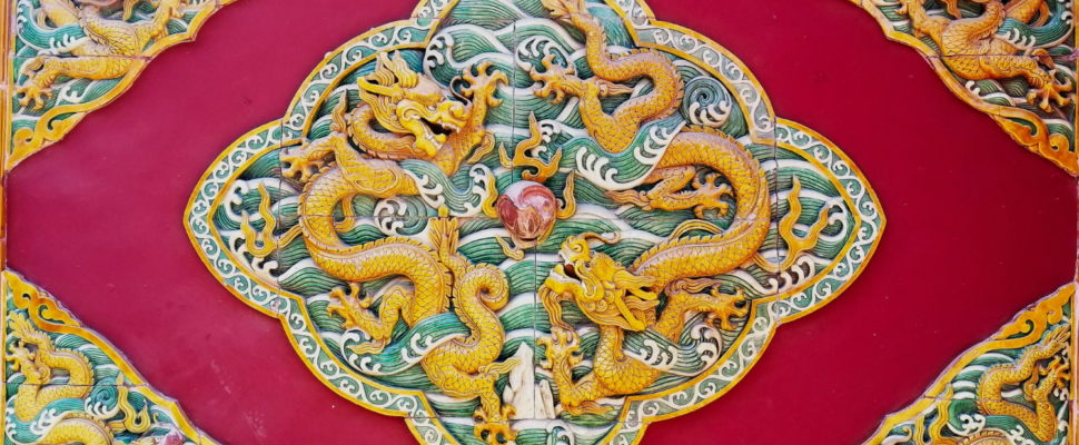 China’s MAH System and Bringing New Drugs to Market