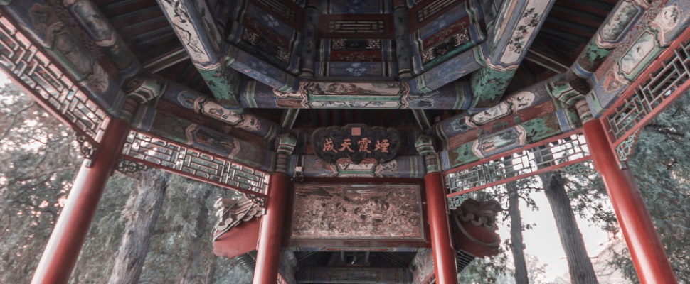 China Biotech News Roundup June 15th 2020