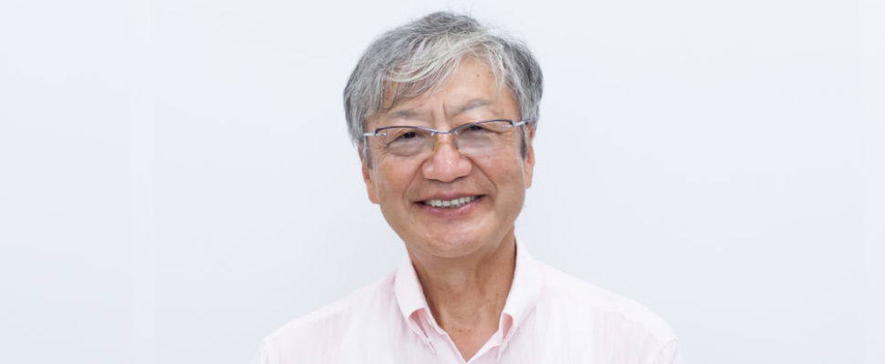Yoji Yuki –  CEO, UniBio Corporation