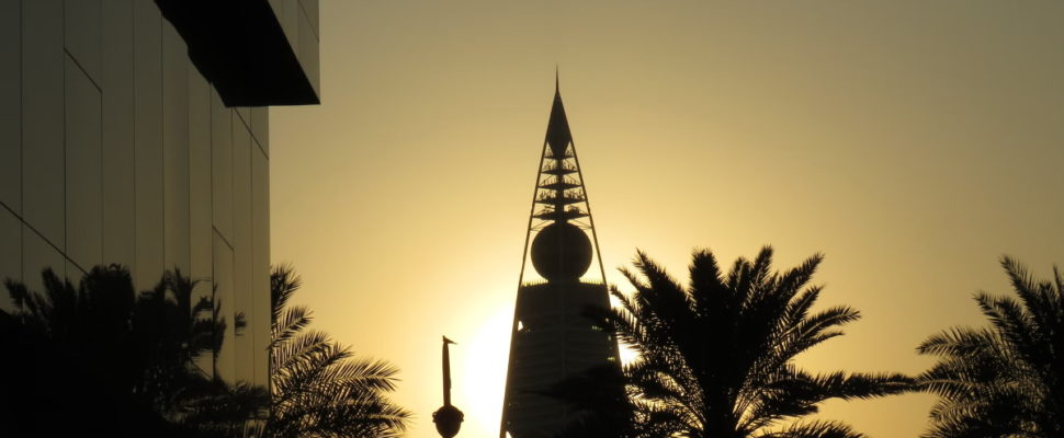 IP in Saudi Arabia: Room for Improvement?