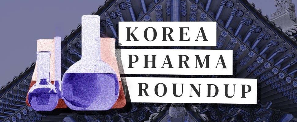 South Korea Pharma News: Merck Builds New $326 Million Plant; EuBiologics Gets Cholera Vaccine Prequalification
